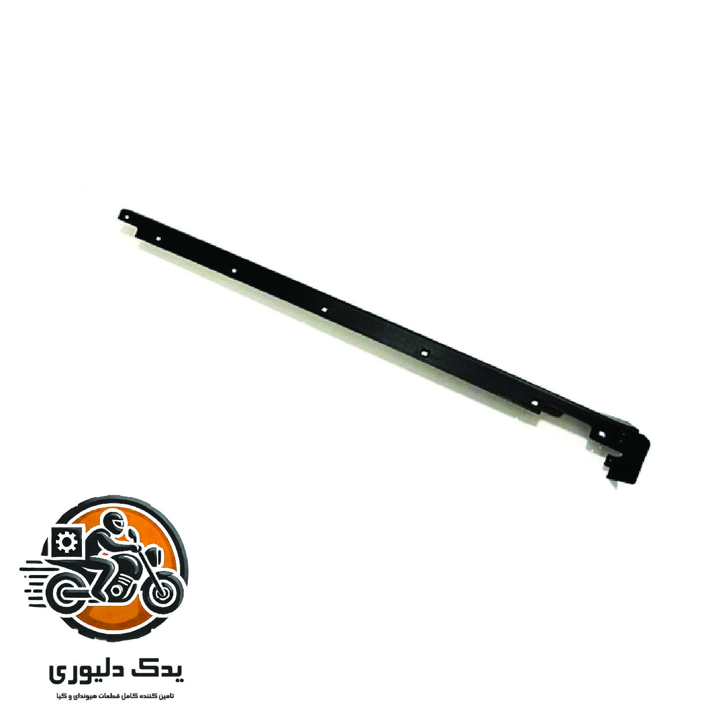 رکاب زیر وسط چپ برای هیوندا سانتافه مدل های 2016تا 2018 با کد فنی : 877512W000CA ساخت برند جینیون