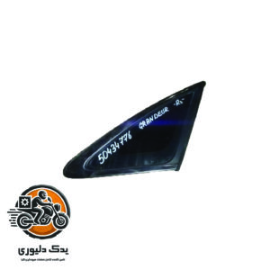 لچکی عقب راست برای هیوندا ازرا گرنجور مدل های 2006تا 2018 با کد فنی : 878203L010 ساخت برند جینیون