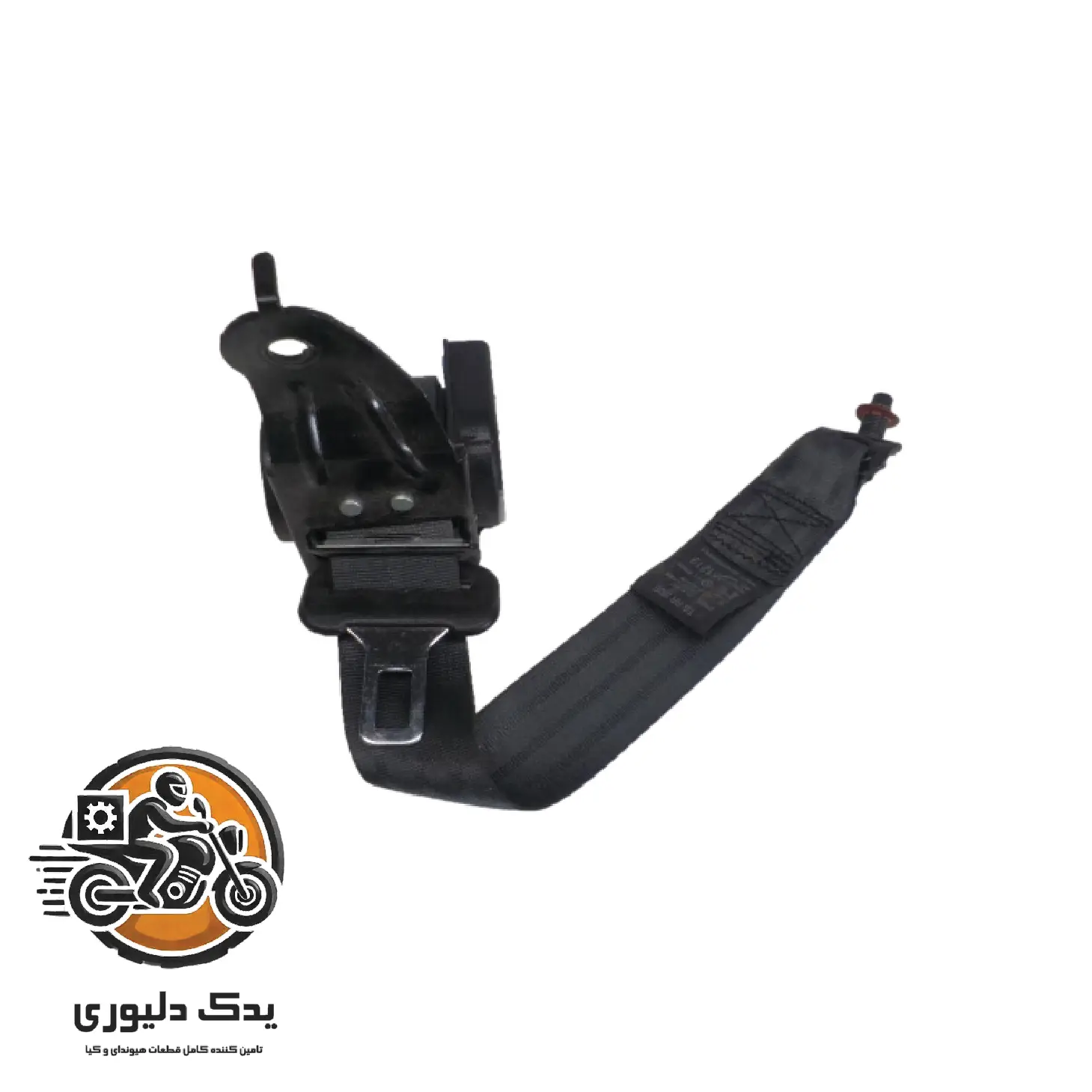 کمربند عقب چپ برای هیوندا ازرا گرنجور مدل های 2006تا 2018 با کد فنی : 898103L000WK ساخت برند جینیون