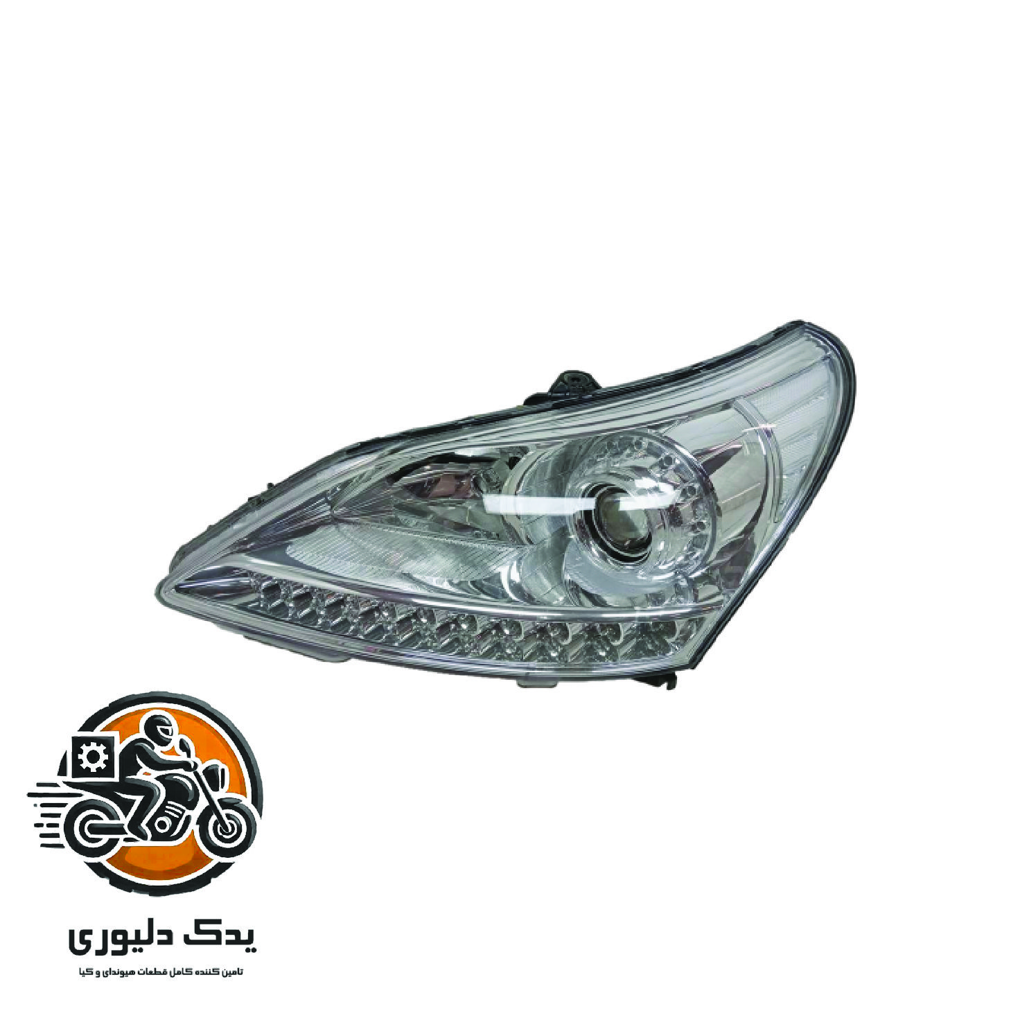 چراغ جلو چپ برای هیوندا سنتنیال مدل های 2011تا 2014با کد فنی : 921013N081 ساخت برند جینیون