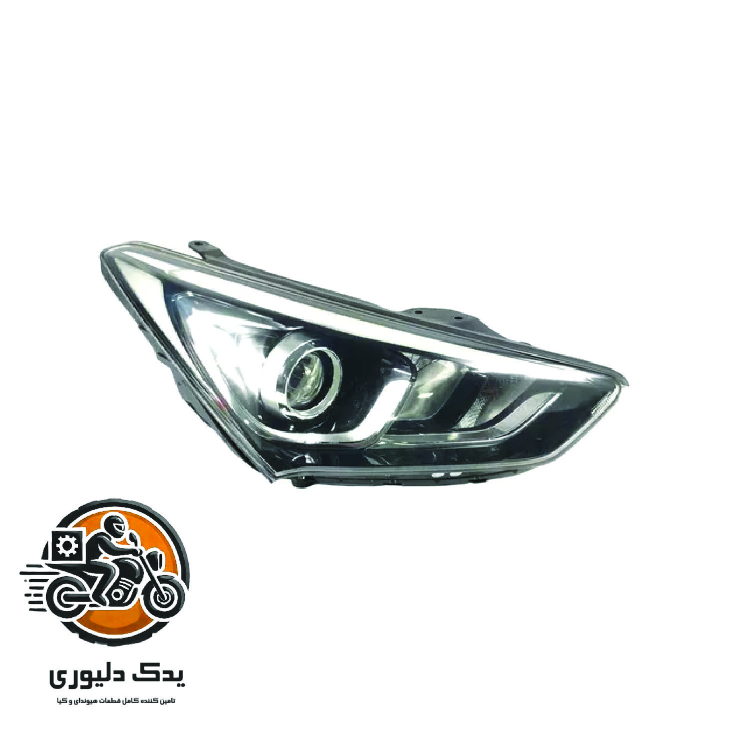 چراغ جلو راست برای هیوندا سانتافه مدل های 2016تا 2018 با کد فنی : 921022W600 ساخت برند جینیون