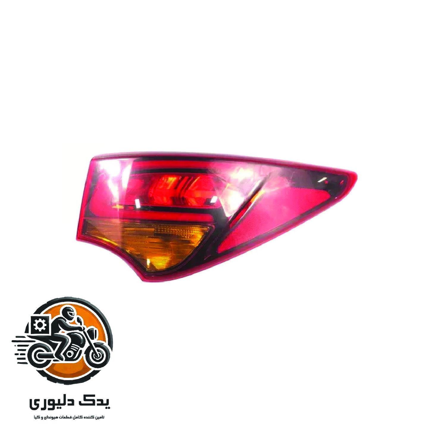 چراغ خطر عقب گلگیری راست برای هیوندا سانتافه مدل های 2016تا 2018 با کد فنی : 924022W600 ساخت برند جینیون