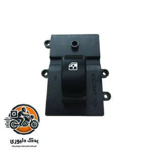 کلید شیشه بالابر عقب راست برای هیوندا ازرا گرنجور مدل های 2006تا 2018 با کد فنی : 935803L102K7 ساخت برند جینیون