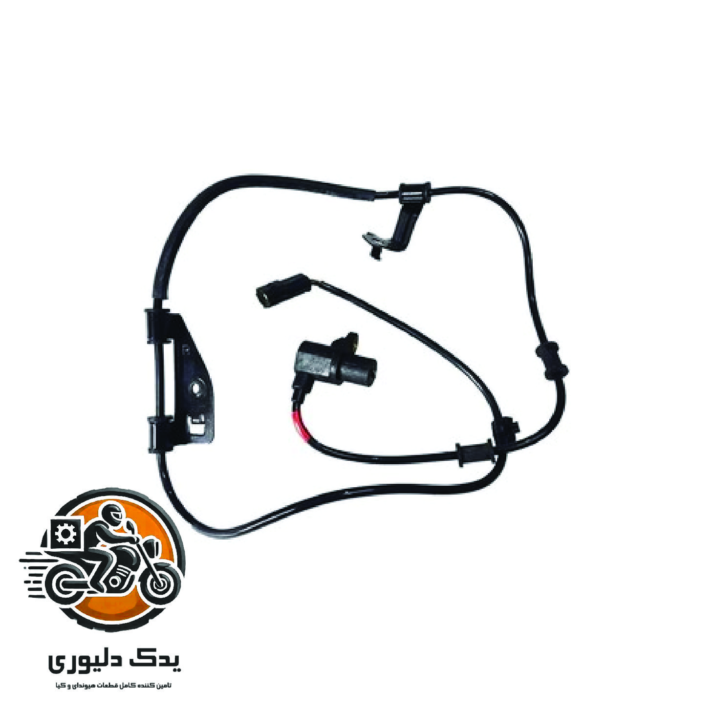 سنسور چرخ عقب راست برای کیا پیکانتو مدل های 2016 با کد فنی : 956811Y300 ساخت برند جینیون