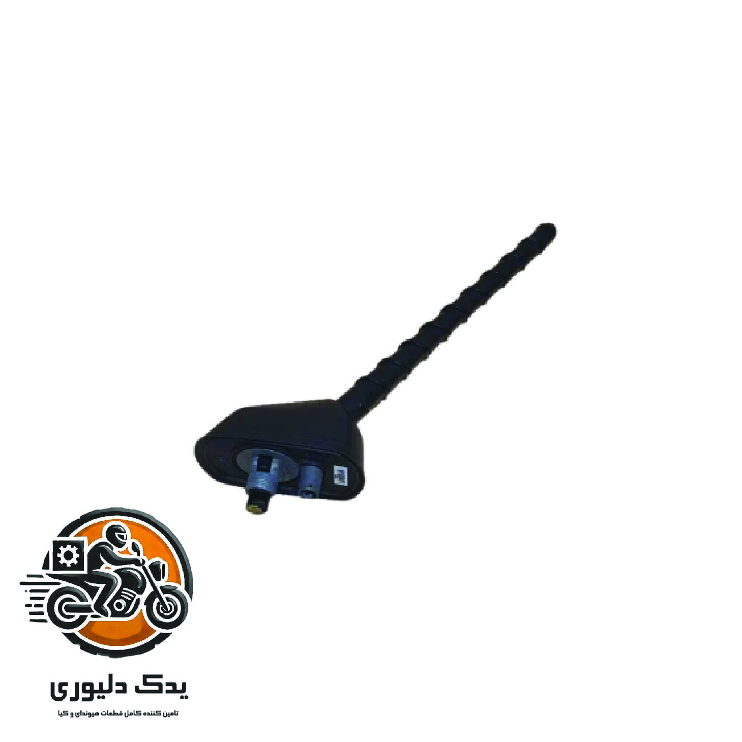 آنتن کوسه ای برای هیوندا سانتافه مدل های 2016تا 2018 با کد فنی : 962002W000CA ساخت برند جینیون