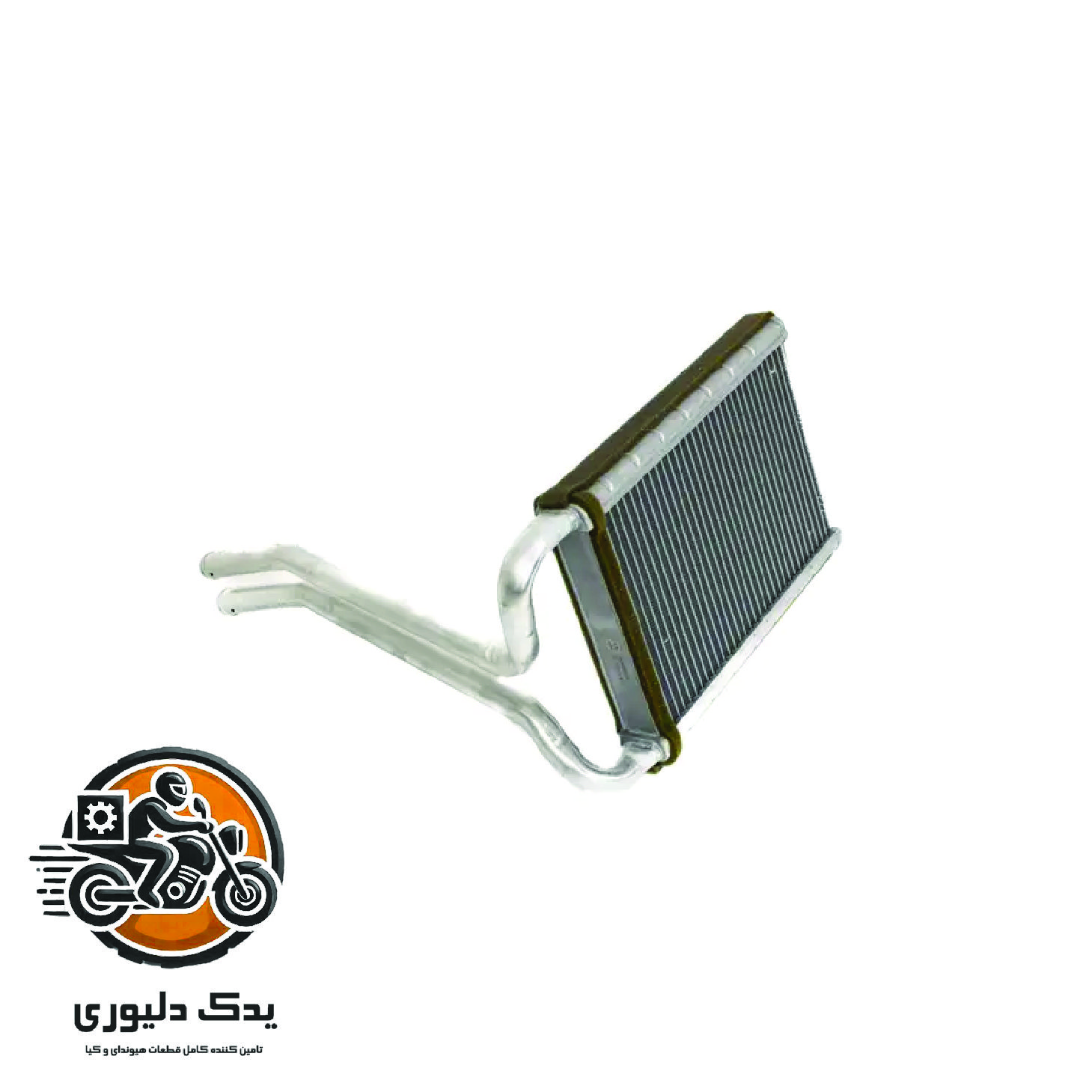 رادیاتور بخاری برای هیوندا سانتافه مدل های 2016تا 2018 با کد فنی : 971382W000 ساخت برند جینیون