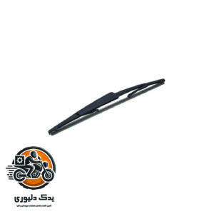 تیغه برف پاک کن عقب برای هیوندا سانتافه مدل های 2016تا 2018 با کد فنی : 988502W000 ساخت برند جینیون