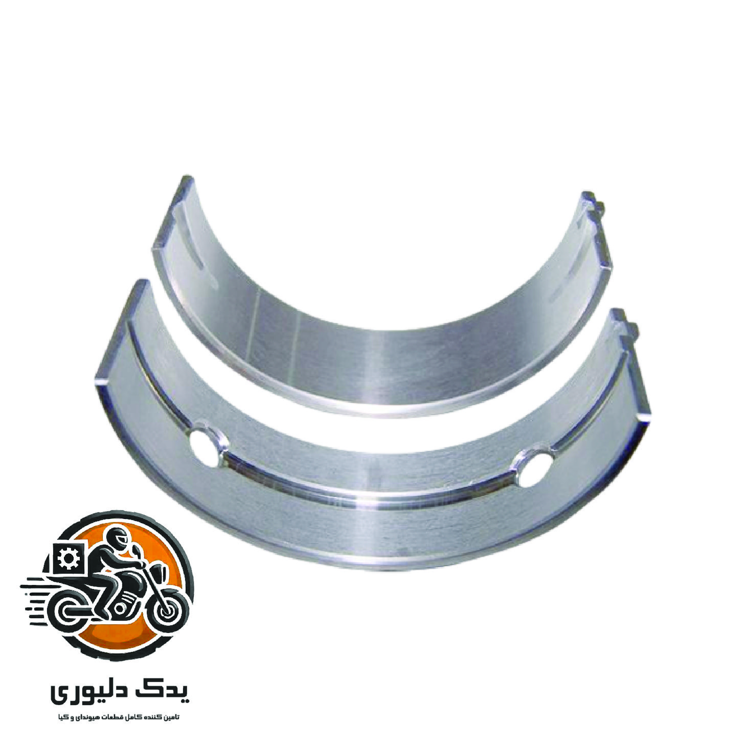 یاتاقان ثابت استاندارد آبی برای کیا پیکانتو مدل های 2016 با کد فنی : 2102003100 ساخت برند جینیون