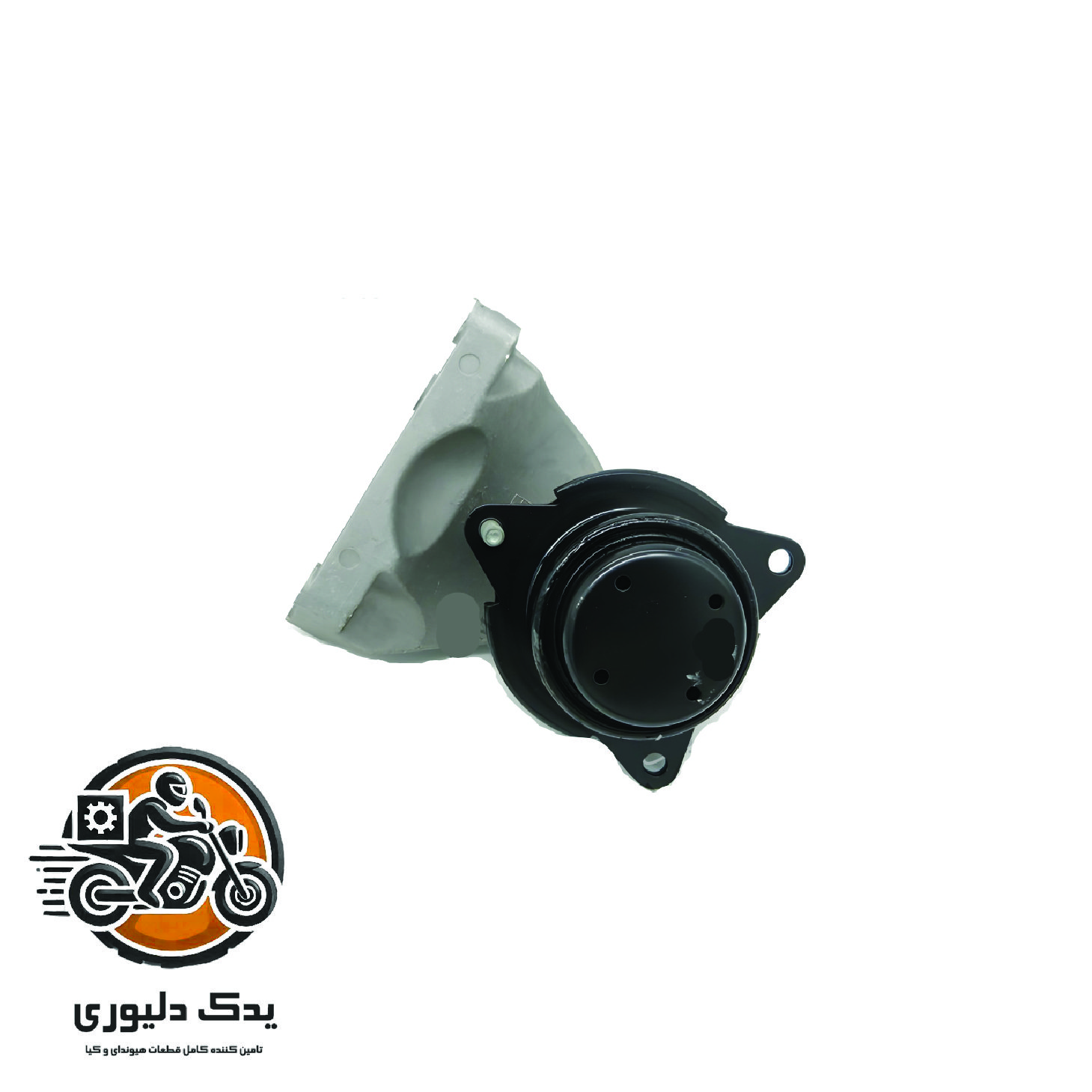 دسته موتور چپ برای کیا موهاوی مدل های 2009تا2013 با کد فنی : 218102J400 ساخت برند جینیون