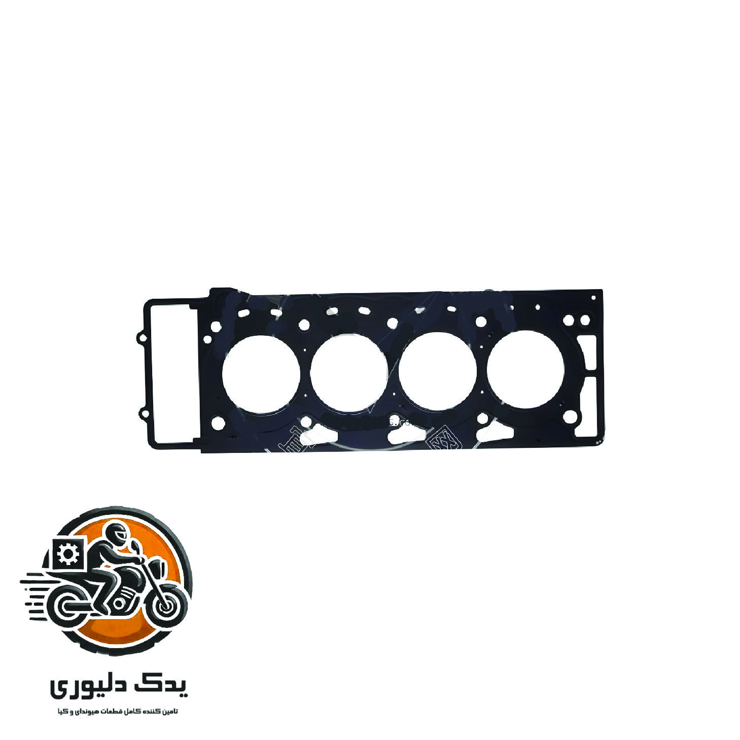 واشر سر سیلندر راست برای کیا موهاوی مدل های 2009تا2013 با کد فنی : 223113F350 ساخت برند جینیون