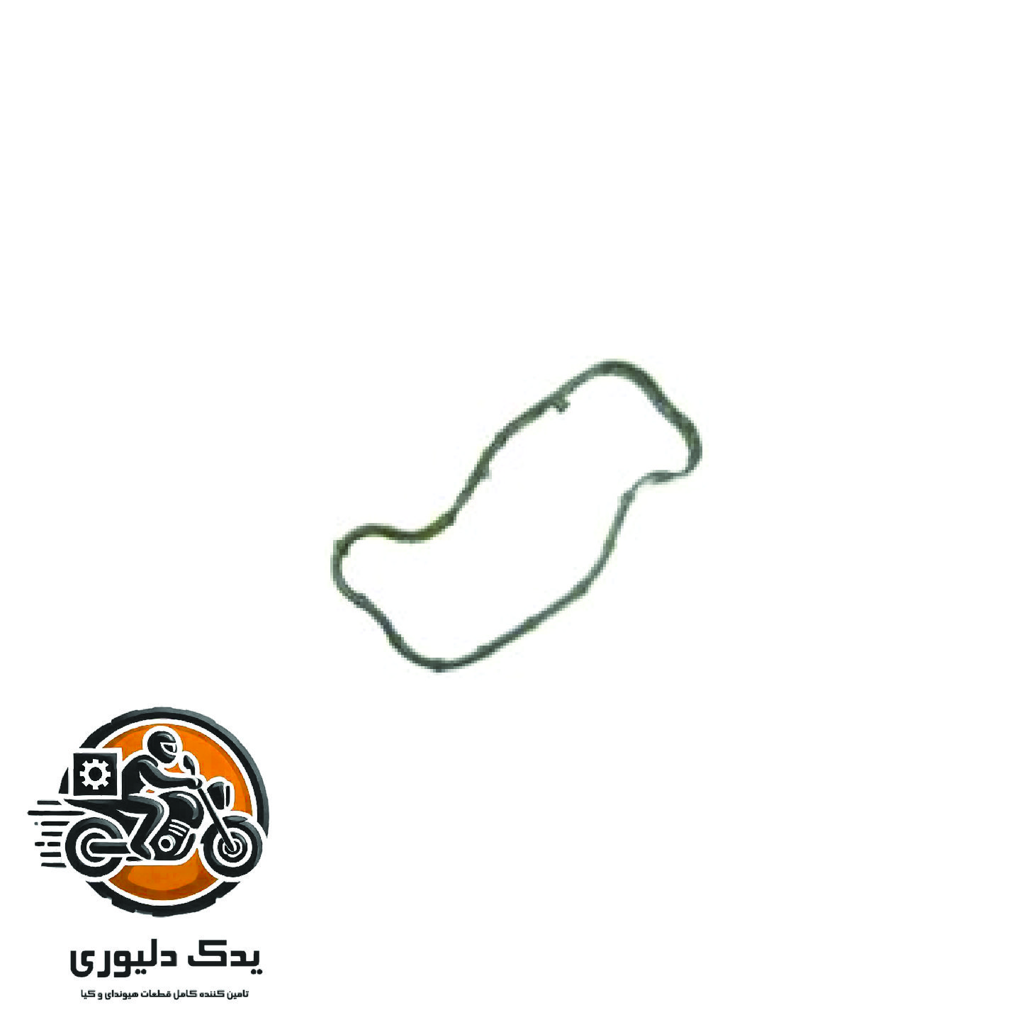 واشر درب سوپاپ راست برای کیا موهاوی مدل های 2009تا2013 با کد فنی : 224413F370 ساخت برند جینیون