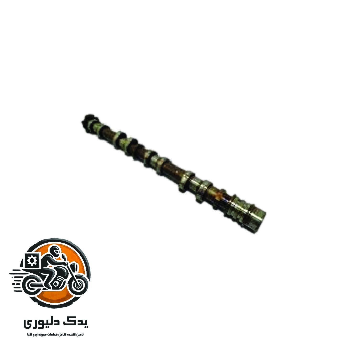میل سوپاپ دود چپ برای کیا موهاوی مدل های 2009تا2013 با کد فنی : 242003F300 ساخت برند جینیون