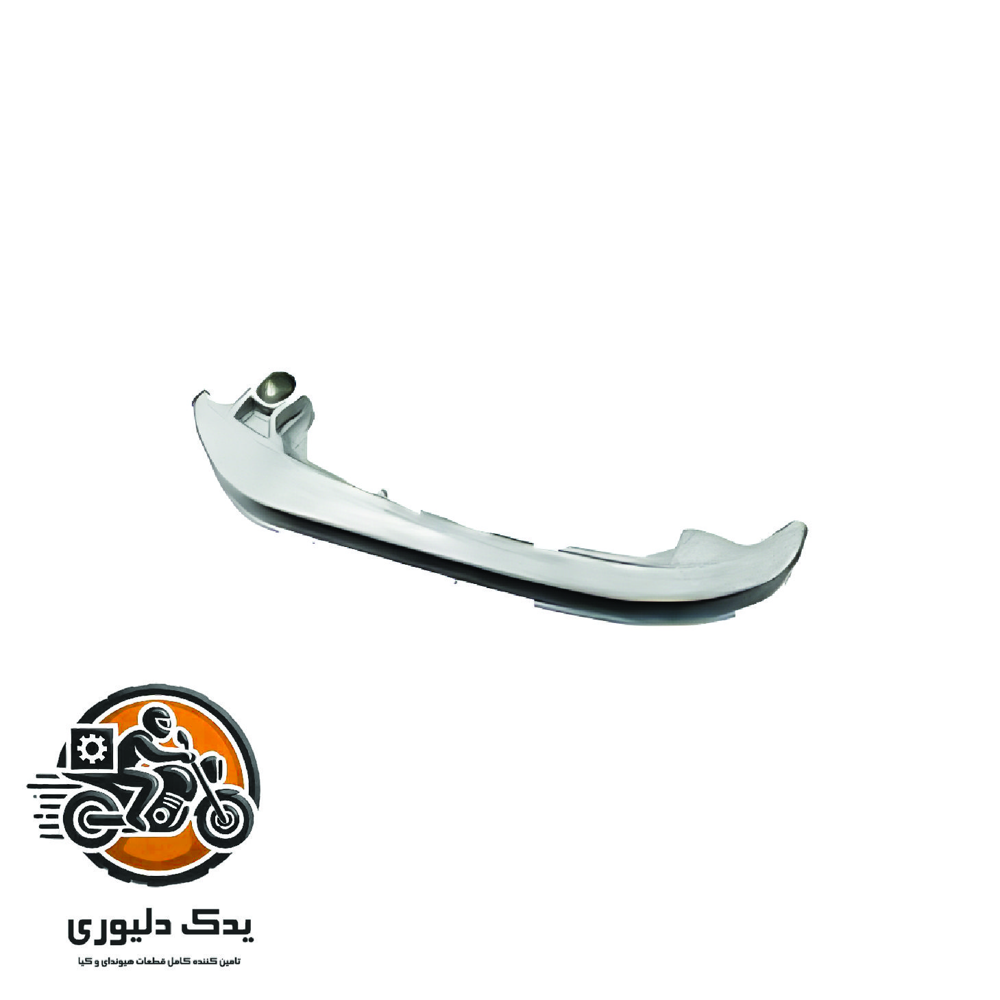 بالشتک متحرک زنجیر تایم برای کیا موهاوی مدل های 2009تا2013 با کد فنی : 244203F300 ساخت برند جینیون