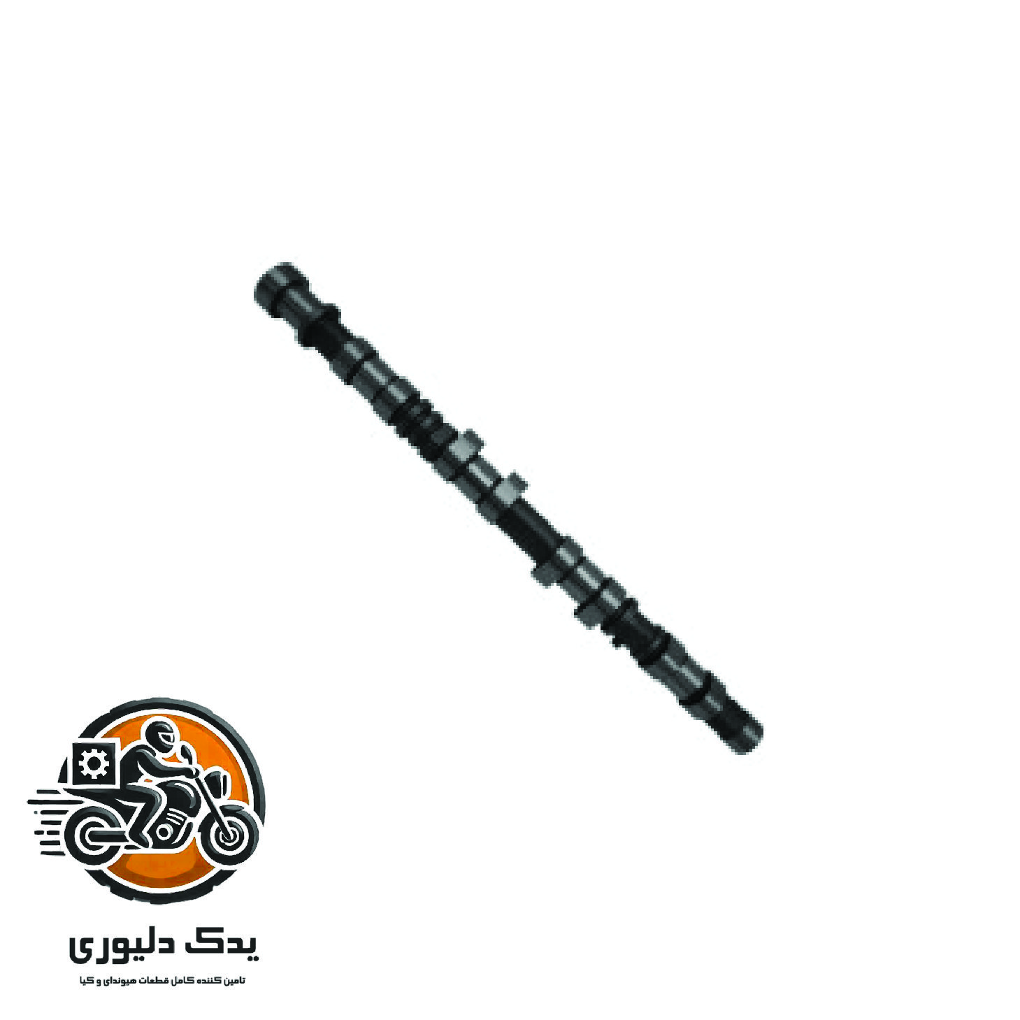 میل سوپاپ دود راست برای کیا موهاوی مدل های 2009تا2013 با کد فنی : 247003F300 ساخت برند جینیون