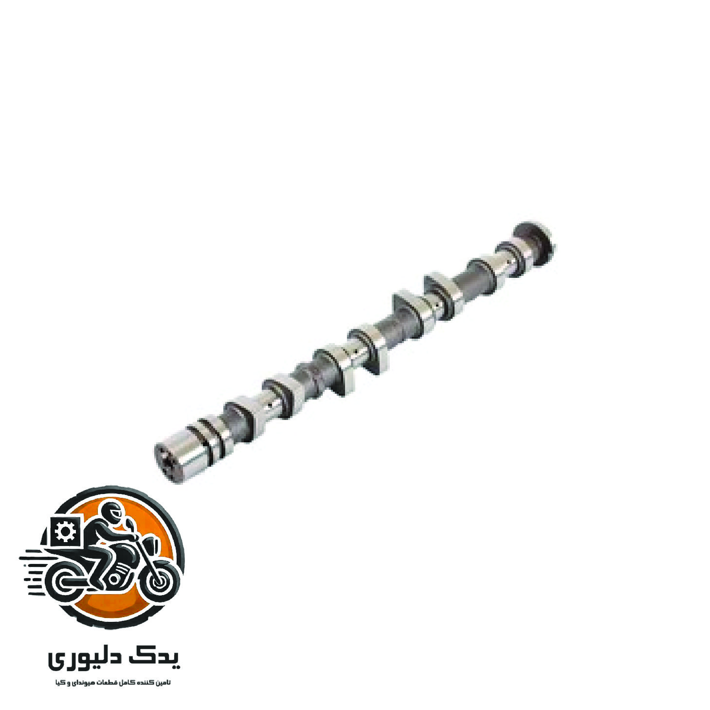 میل سوپاپ هوا راست برای کیا موهاوی مدل های 2009تا2013 با کد فنی : 249003F300 ساخت برند جینیون