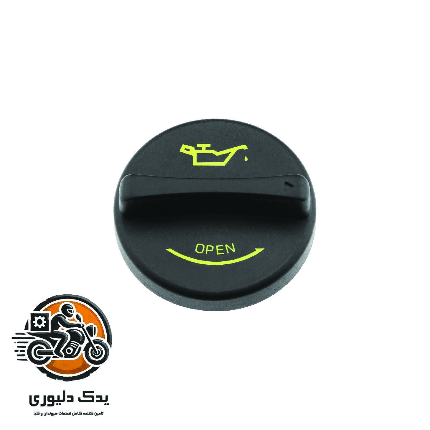 درب فیلتر روغن موهاوی کد :2651026600