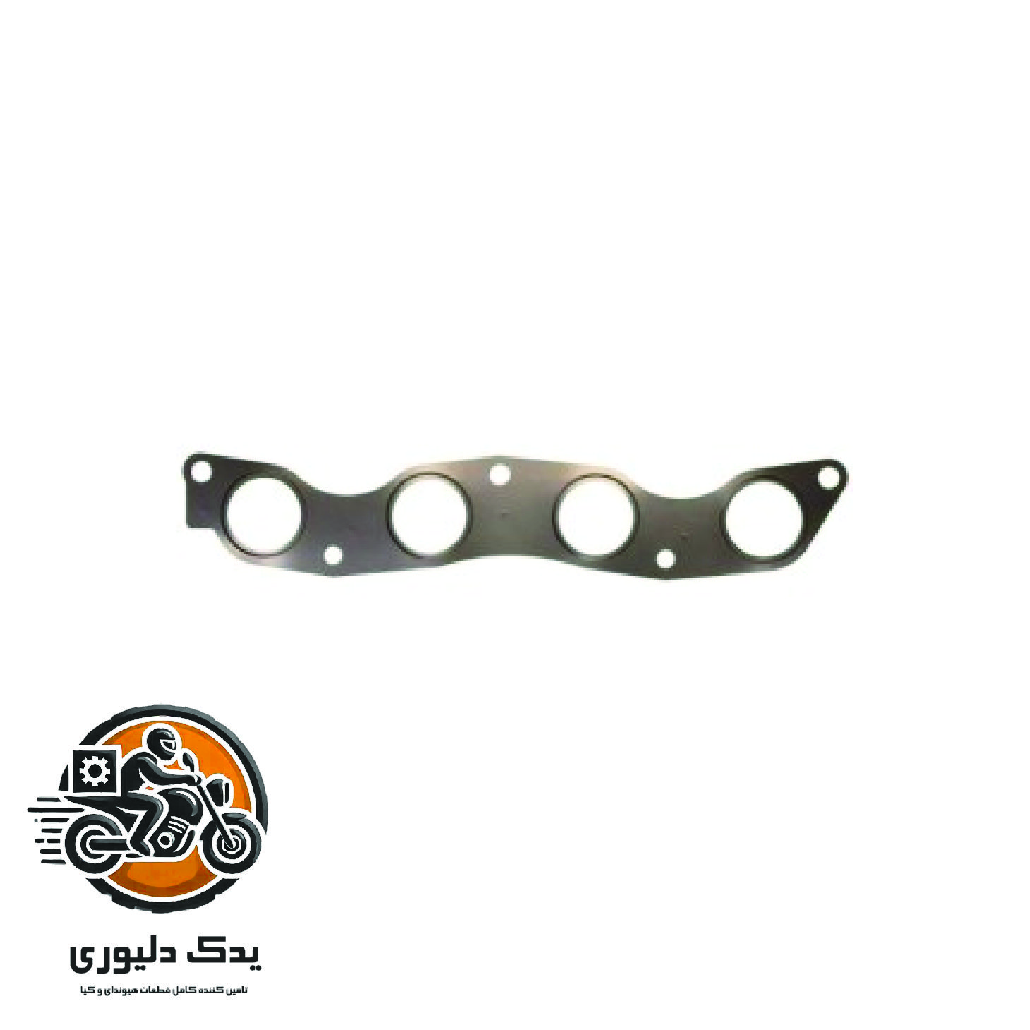 واشرعینکی منیفولد برای کیا پیکانتو مدل های 2016 با کد فنی : 2852103500 ساخت برند جینیون