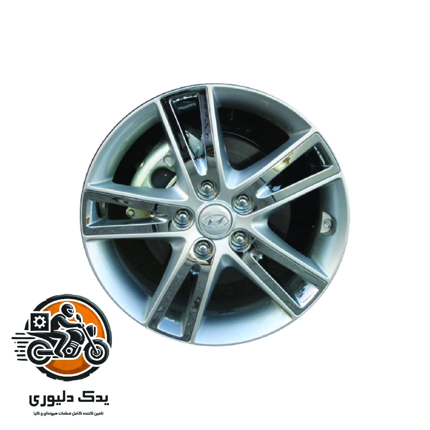 رینگ چرخ برای هیوندا i30 مدل های 2009تا2012 با کد فنی : 529102L300 ساخت برند جینیون