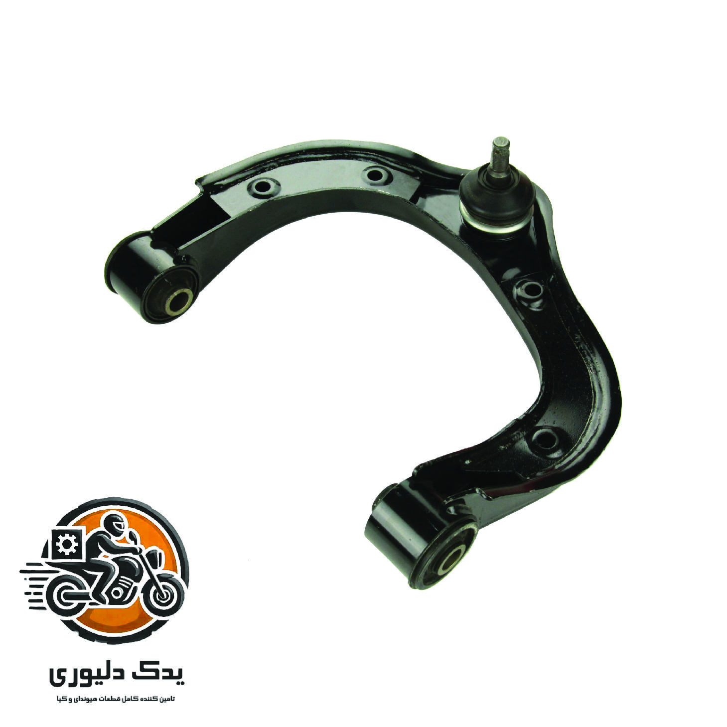 طبق جلو بالا راست برای کیا موهاوی مدل های 2009تا2013 با کد فنی : 544012J100 ساخت برند جینیون