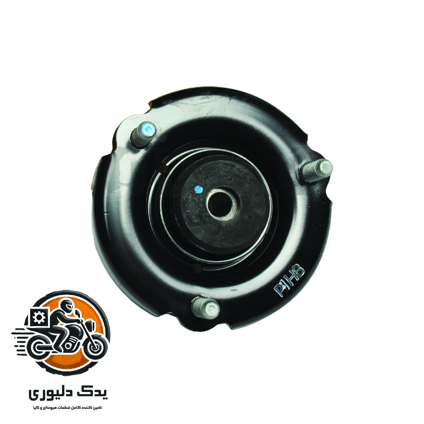 توپی کمک جلو برای کیا موهاوی مدل های 2009تا2013 با کد فنی : 546102J000 ساخت برند جینیون