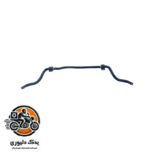 میل تعادل جلو برای کیا موهاوی مدل های 2009تا2013 با کد فنی : 548102J100 ساخت برند جینیون