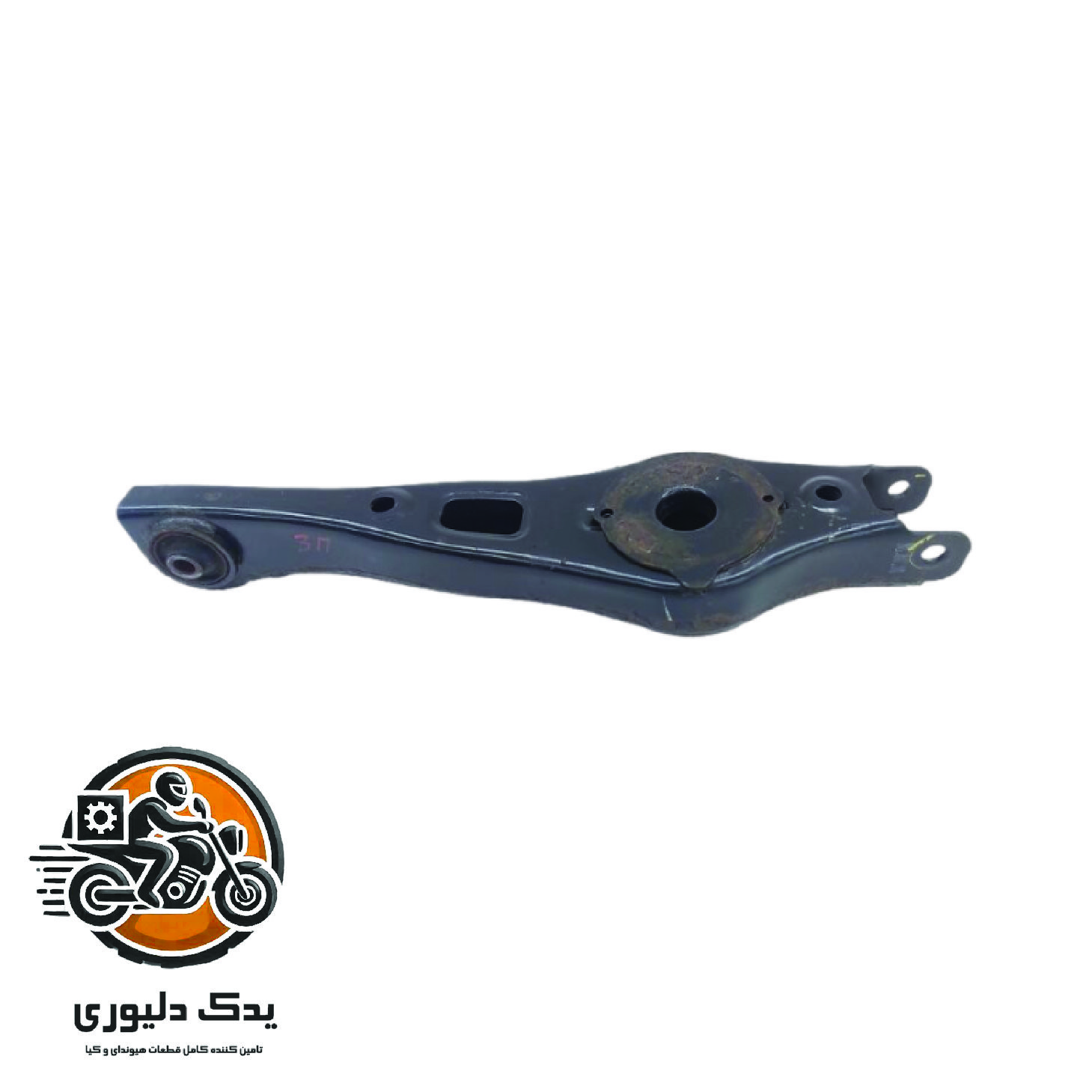 طبق کامل عقب پایین راست برای کیا موهاوی مدل های 2009تا2013 با کد فنی : 552202J251 ساخت برند جینیون