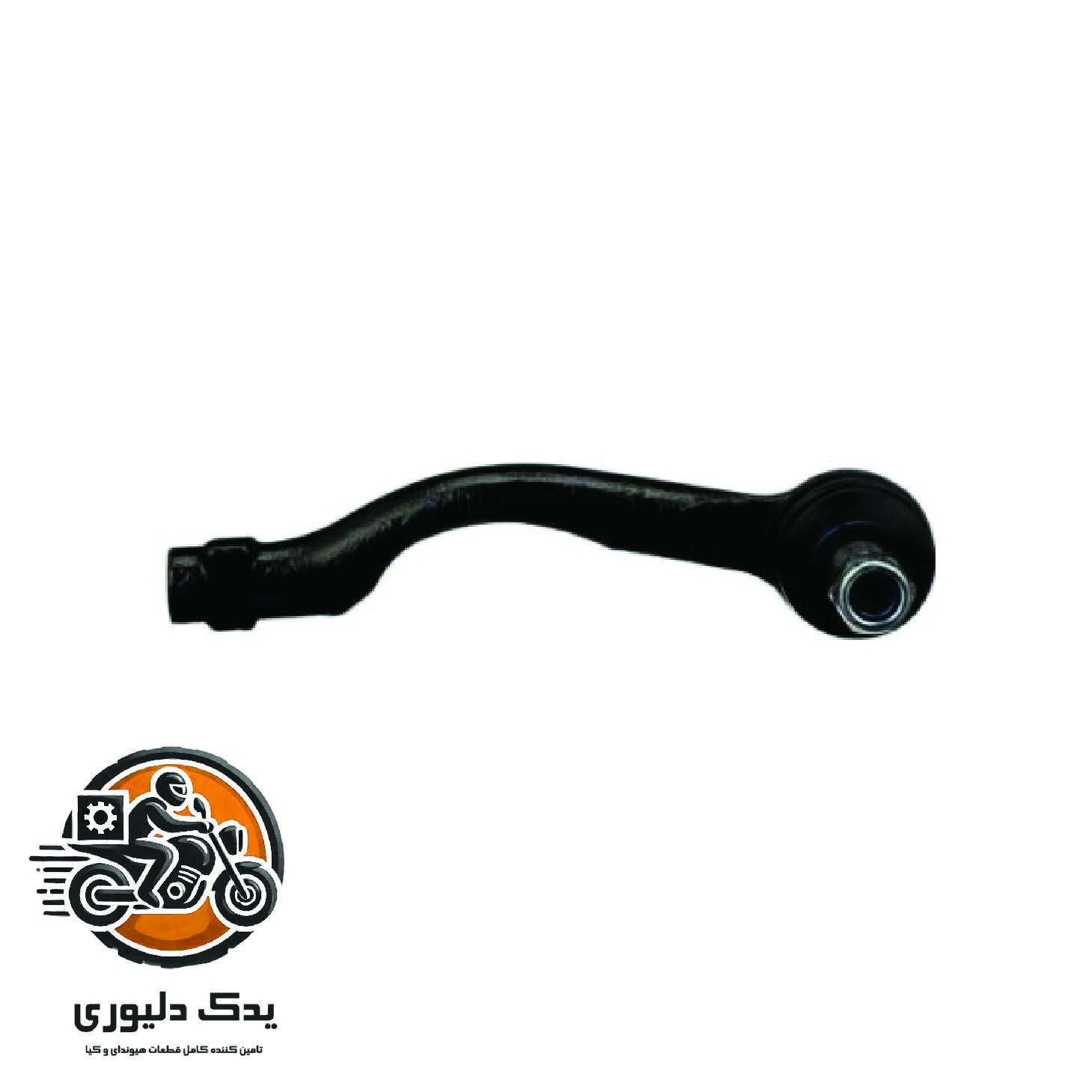 سیبک فرمان چپ برای کیا موهاوی مدل های 2009تا2013 با کد فنی : 568202J000 ساخت برند جینیون