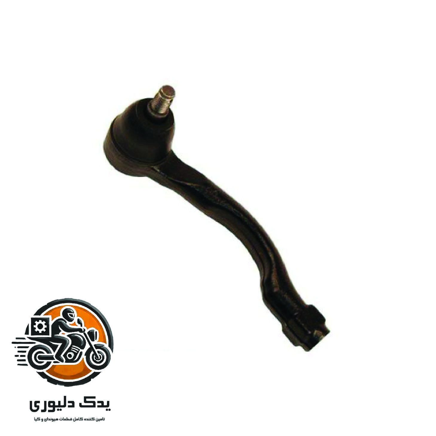 سیبک فرمان راست برای کیا موهاوی مدل های 2009تا2013 با کد فنی : 568202J900 ساخت برند جینیون