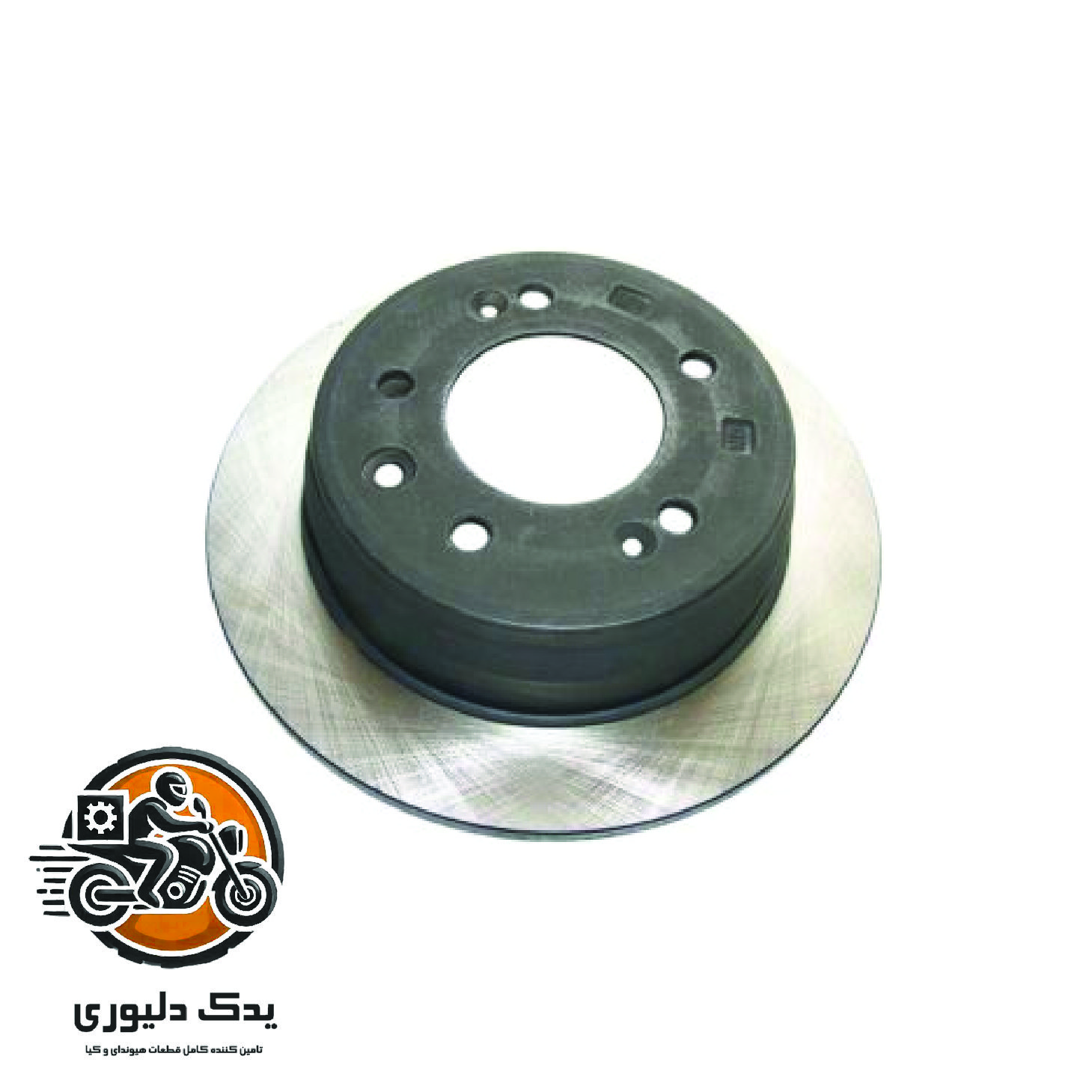 دیسک چرخ عقب برای هیوندا i30 مدل های 2009تا2012 با کد فنی : 584111H300 ساخت برند جینیون