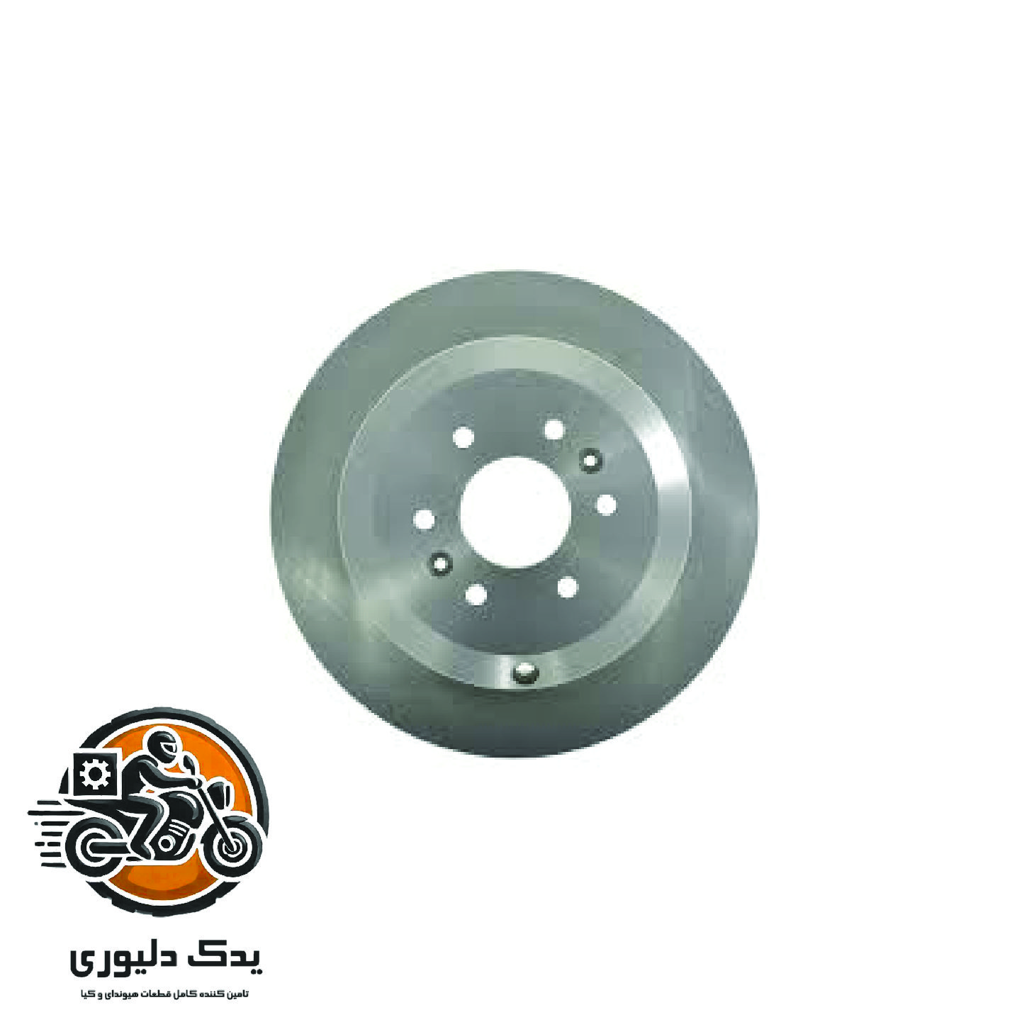 دیسک چرخ عقب برای کیا موهاوی مدل های 2009تا2013 با کد فنی : 584112J000 ساخت برند جینیون