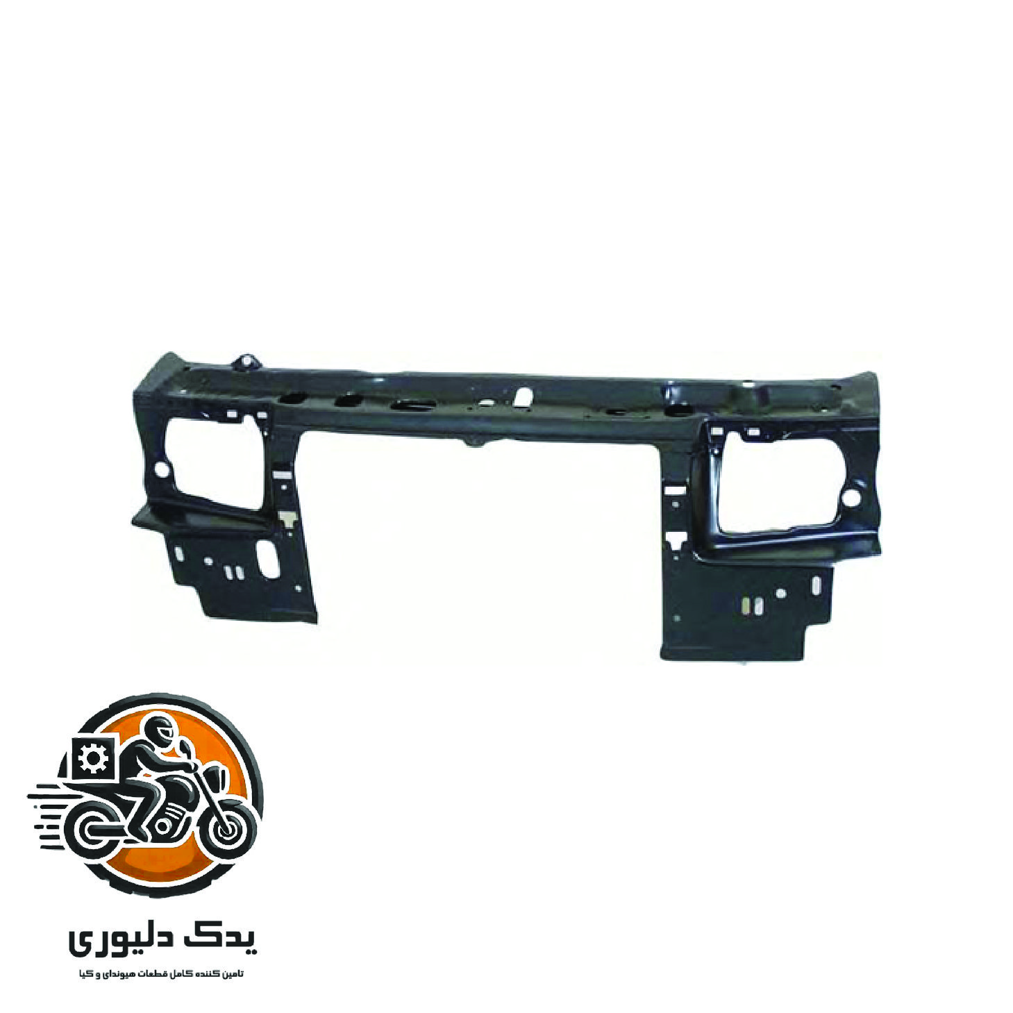سینی فن برای کیا موهاوی مدل های 2009تا2013 با کد فنی : 641002J100 ساخت برند جینیون