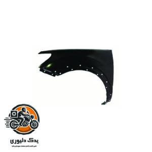 گلگیر جلو چپ برای کیا موهاوی مدل های 2009تا2013 با کد فنی : 663112J010 ساخت برند جینیون