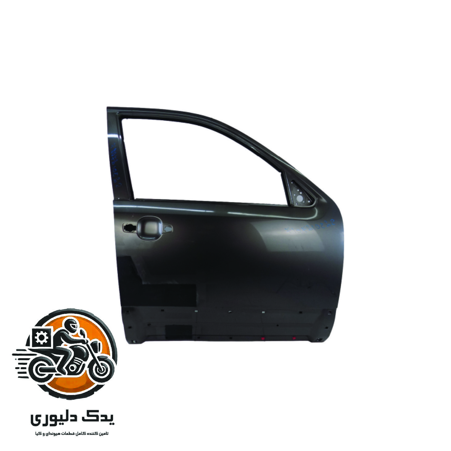 درب جلو راست برای کیا موهاوی مدل های 2009تا2013 با کد فنی : 760042J010 ساخت برند جینیون