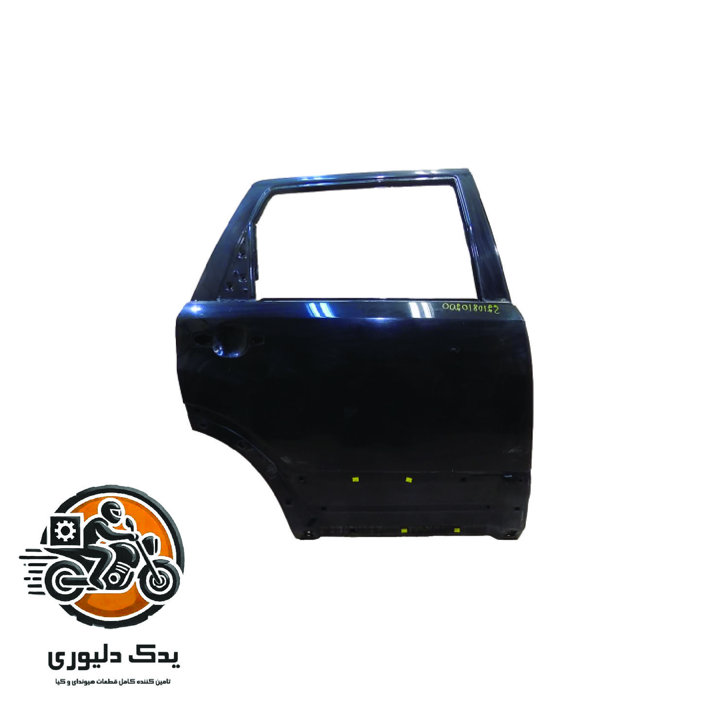 درب عقب راست برای کیا موهاوی مدل های 2009تا2013 با کد فنی : 770042J010 ساخت برند جینیون