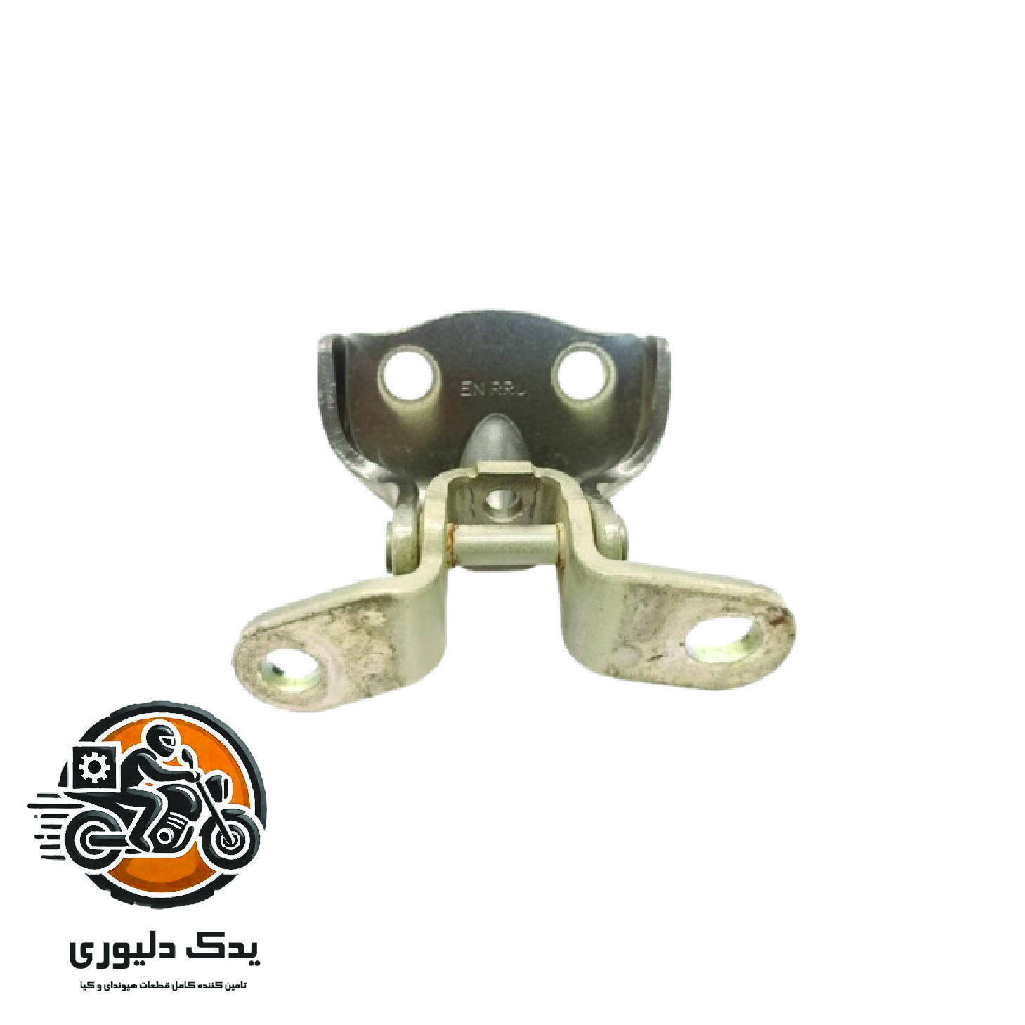 لولای بالایی درب عقب راست برای کیا موهاوی مدل های 2009تا2013 با کد فنی : 793402B020 ساخت برند جینیون