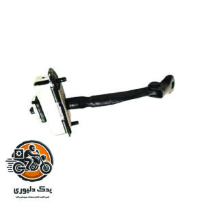 ترمز درب جلو راست برای کیا موهاوی مدل های 2009تا2013 با کد فنی : 793902J000 ساخت برند جینیون