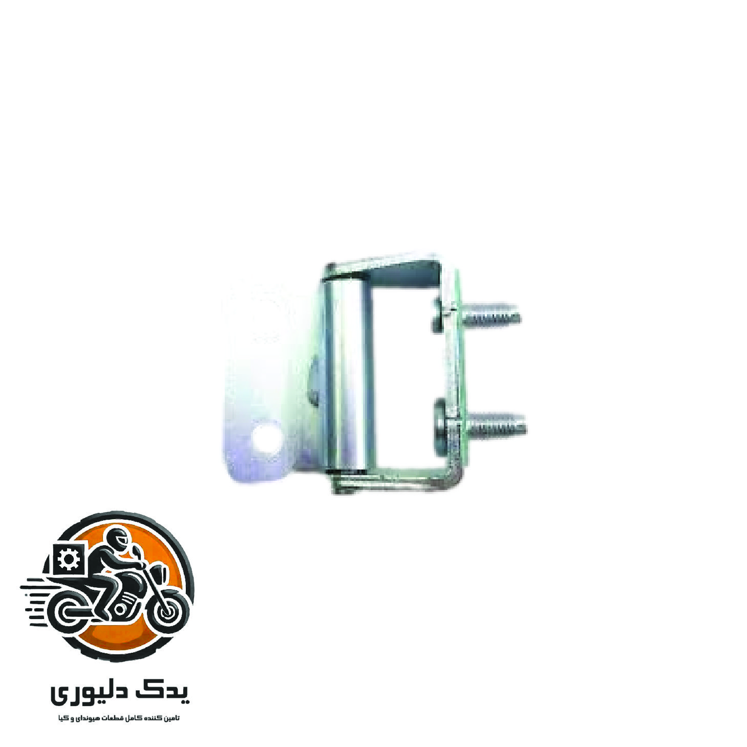 لولای درب صندوق چپ برای کیا موهاوی مدل های 2009تا2013 با کد فنی : 797102J000 ساخت برند جینیون