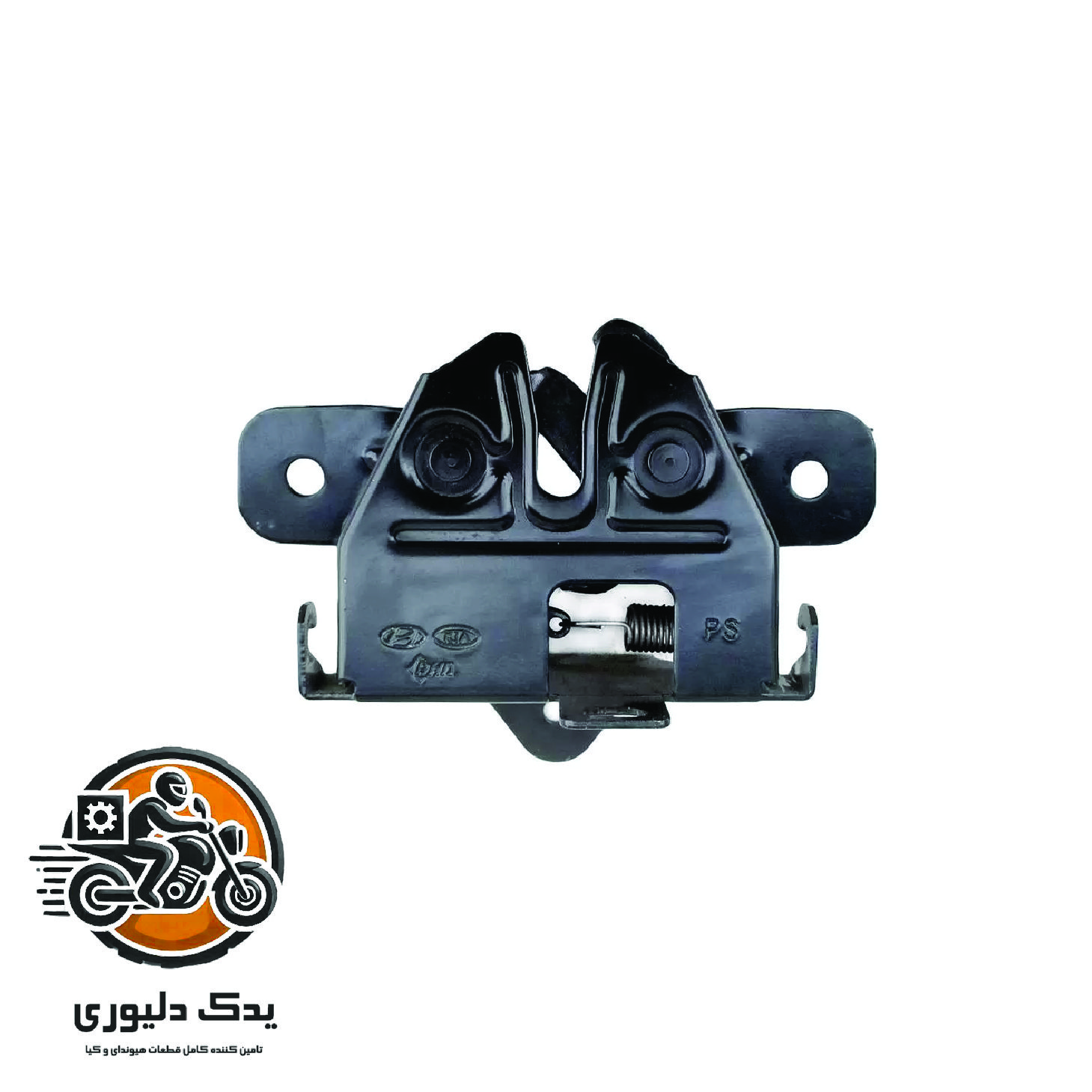 قفل درب موتور برای کیا موهاوی مدل های 2009تا2013 با کد فنی : 811302J000 ساخت برند جینیون