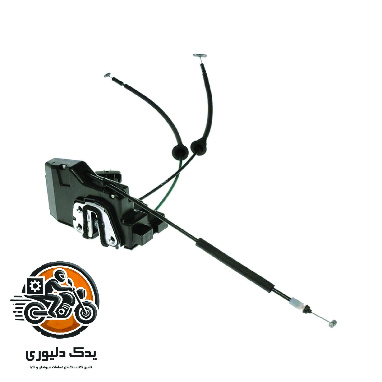 مکانیزم قفل درب عقب راست برای کیا موهاوی مدل های 2009تا2013 با کد فنی : 814202J010 ساخت برند جینیون