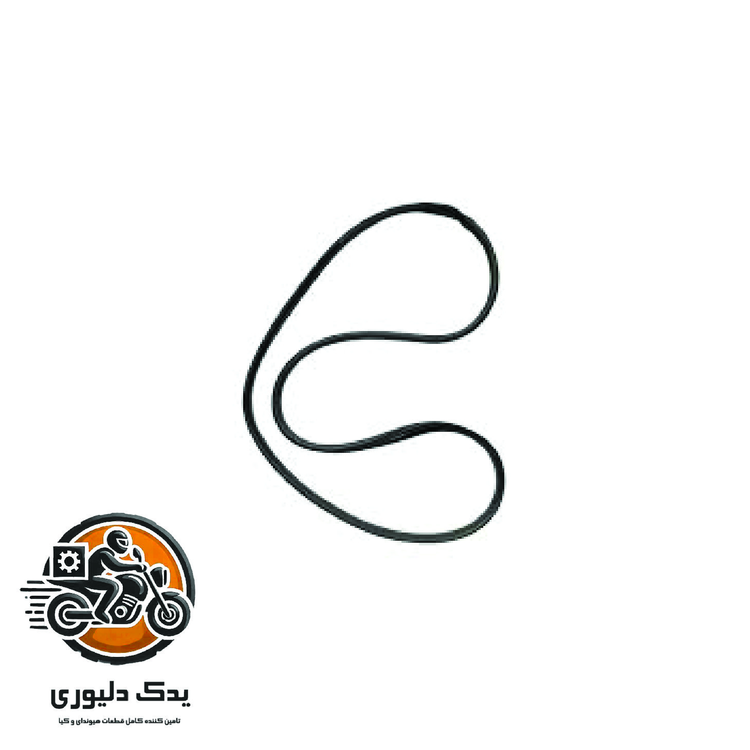 واشر داخلی درب جلو راست برای کیا موهاوی مدل های 2009تا2013 با کد فنی : 821202J000WK ساخت برند جینیون