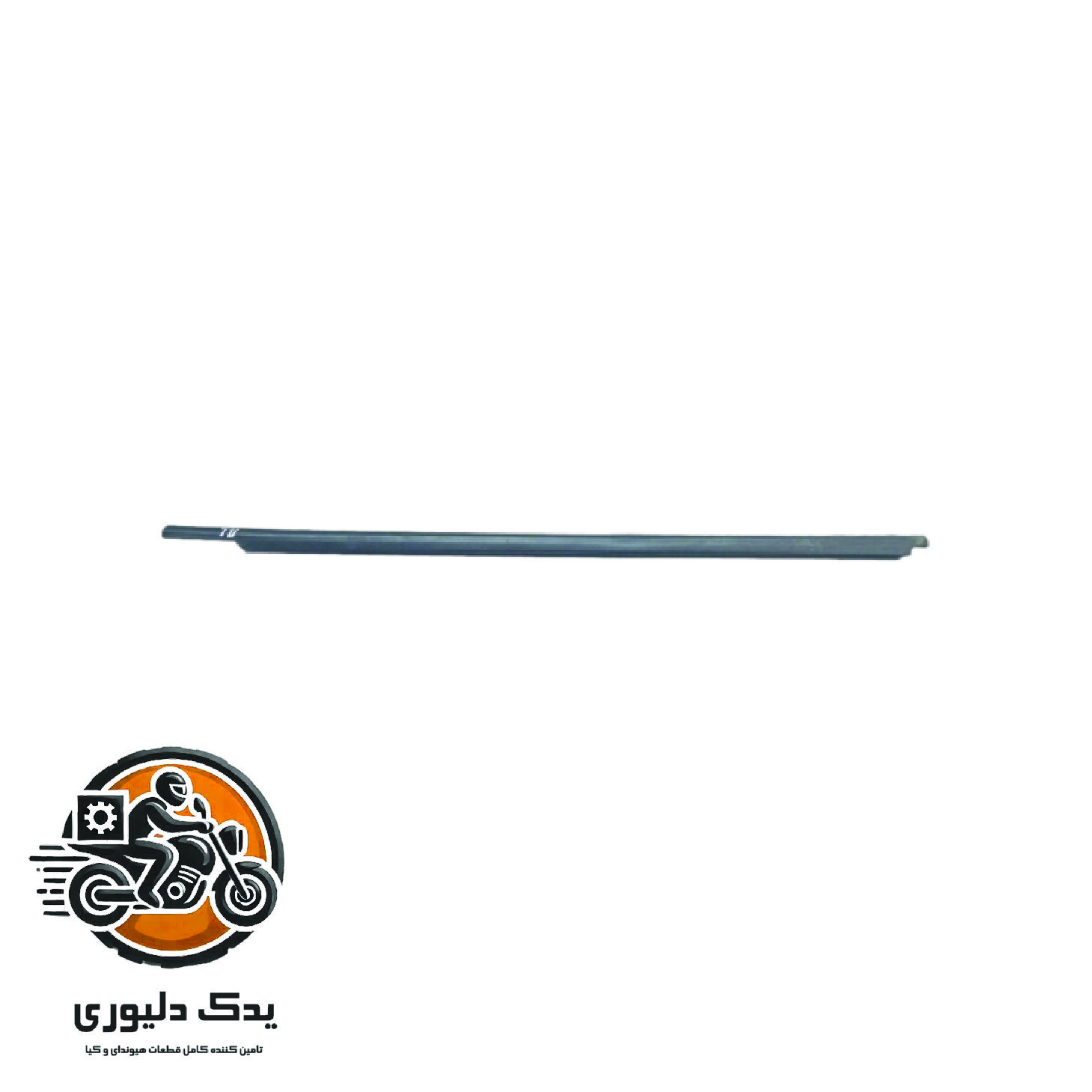 آبگیر بیرونی درب جلو چپ برای کیا موهاوی مدل های 2009تا2013 با کد فنی : 822102J000 ساخت برند جینیون