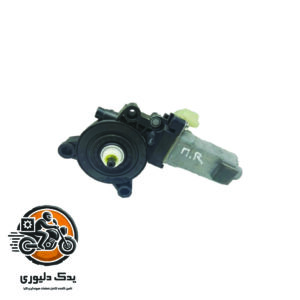 موتور شیشه بالابر جلو راست برای کیا موهاوی مدل های 2009تا2013 با کد فنی : 824602J000 ساخت برند جینیون