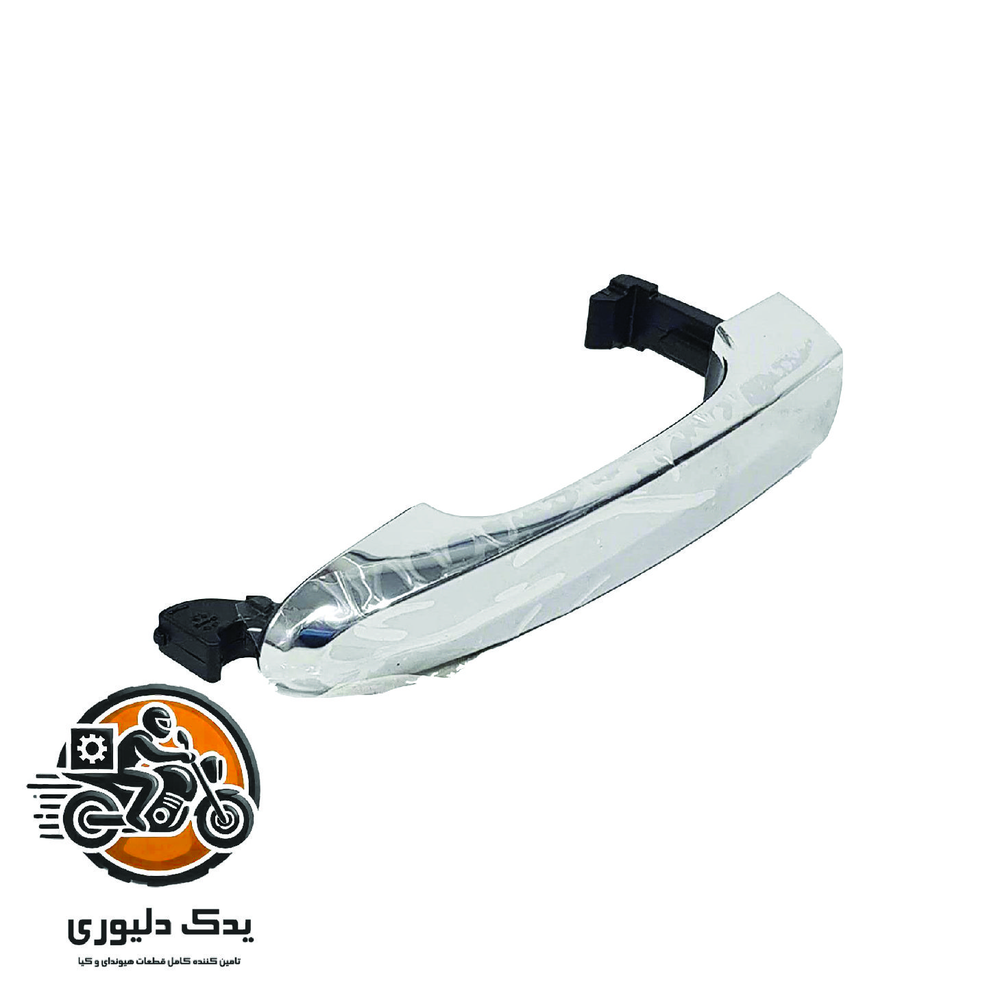 دستگیره بیرونی درب عقب چپ برای کیا موهاوی مدل های 2009تا2013 با کد فنی : 826512J010UD ساخت برند جینیون