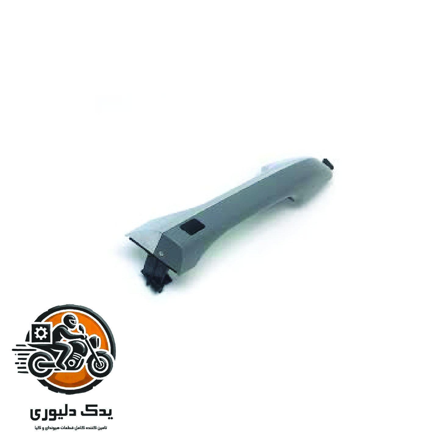 دستگیره بیرونی درب جلو راست برای کیا موهاوی مدل های 2009تا2013 با کد فنی : 826612J702UD ساخت برند جینیون
