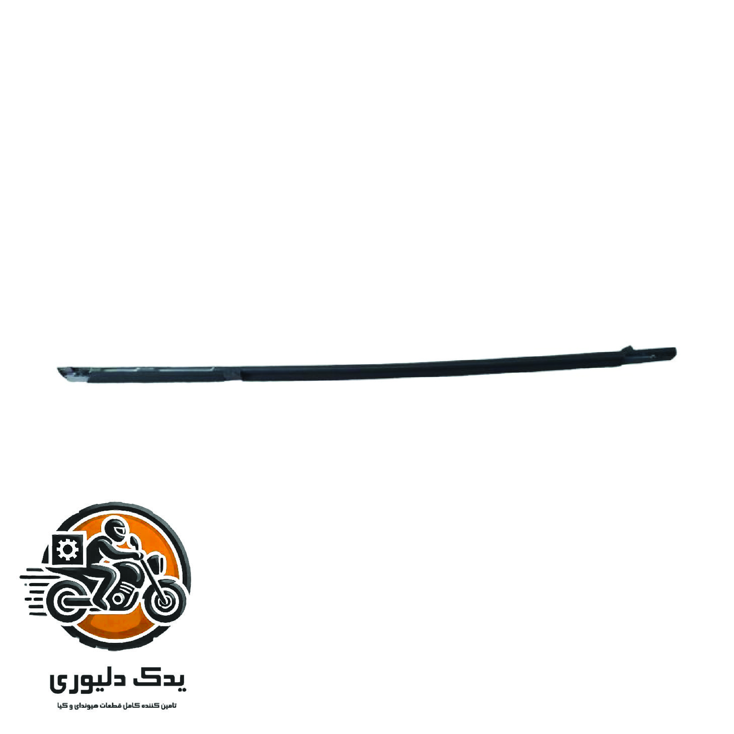 آبگیر بیرونی درب عقب راست برای کیا پیکانتو مدل های 2016 با کد فنی : 832201Y000 ساخت برند جینیون