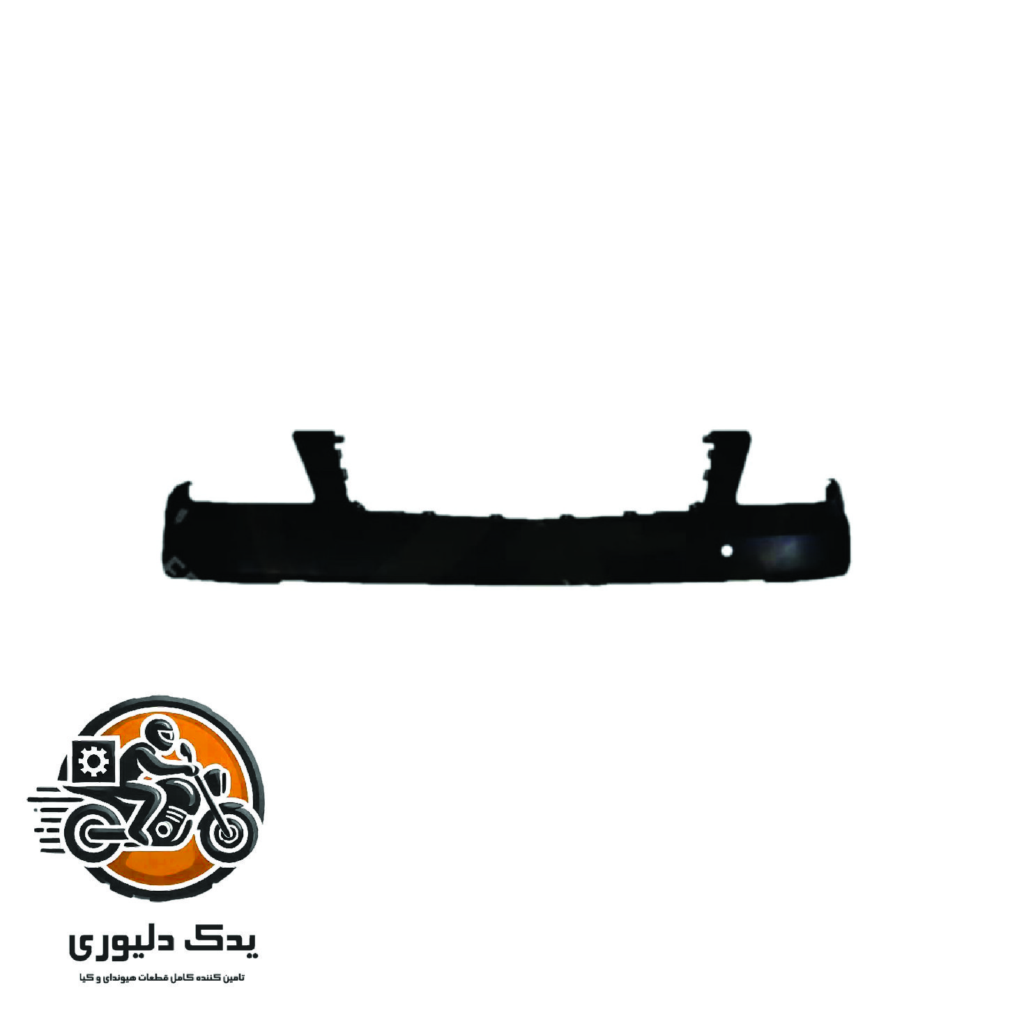 سپر بالایی جلو برای کیا موهاوی مدل های 2009تا2013 با کد فنی : 865122J010 ساخت برند جینیون