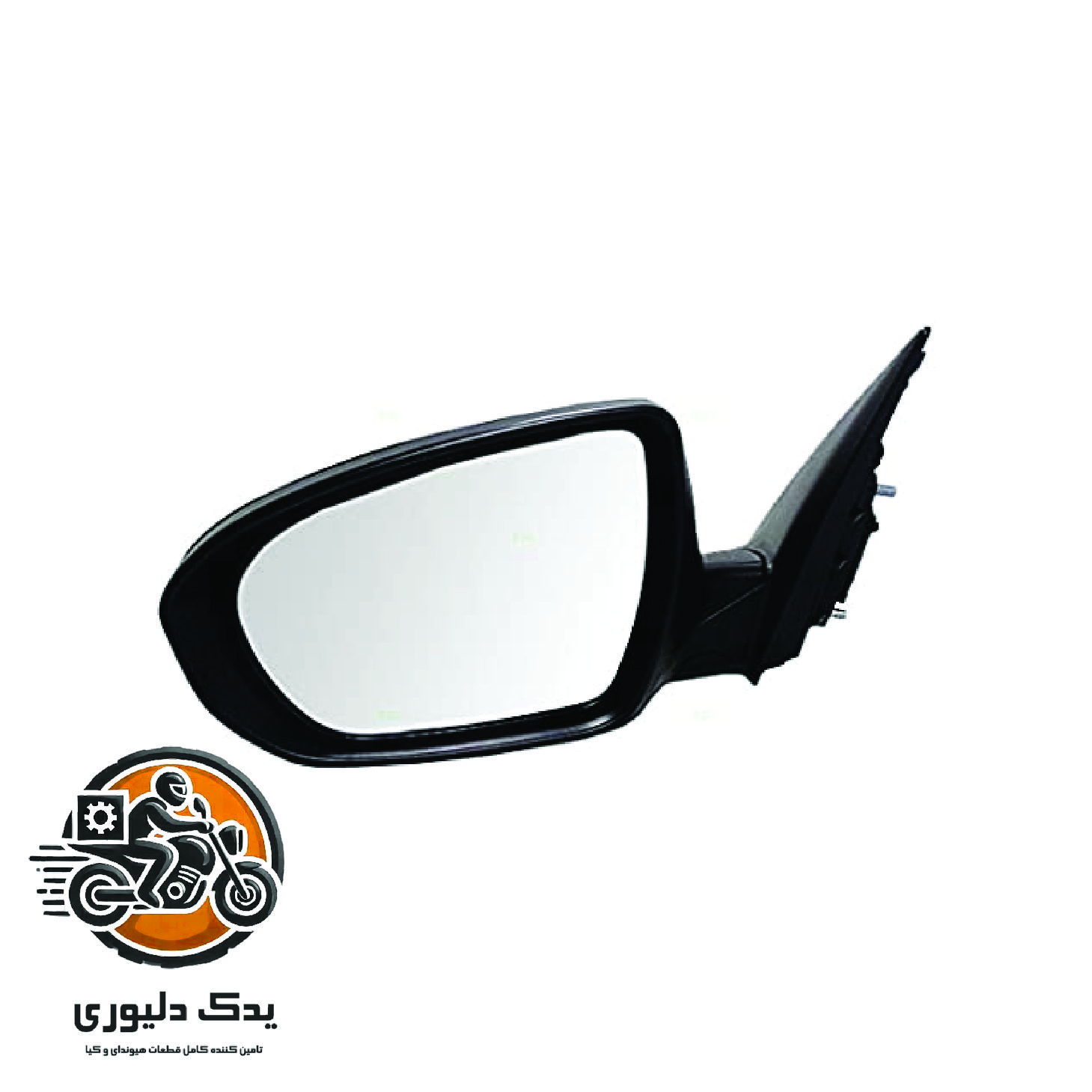 آینه راست برای کیا موهاوی مدل های 2009تا2013 با کد فنی : 876202J221 ساخت برند جینیون