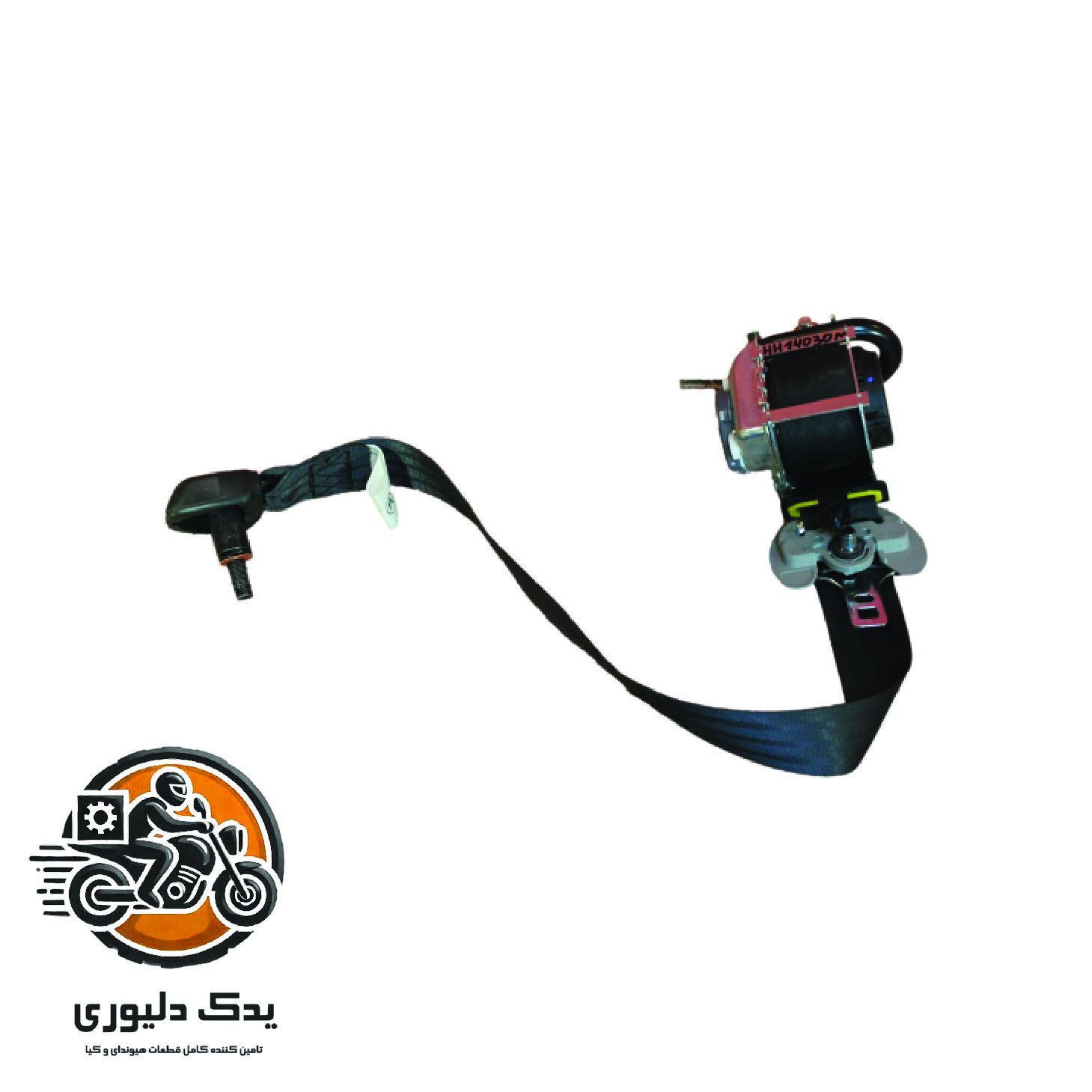 کمربند راننده برای کیا موهاوی مدل های 2009تا2013 با کد فنی : 888102J000WK ساخت برند جینیون