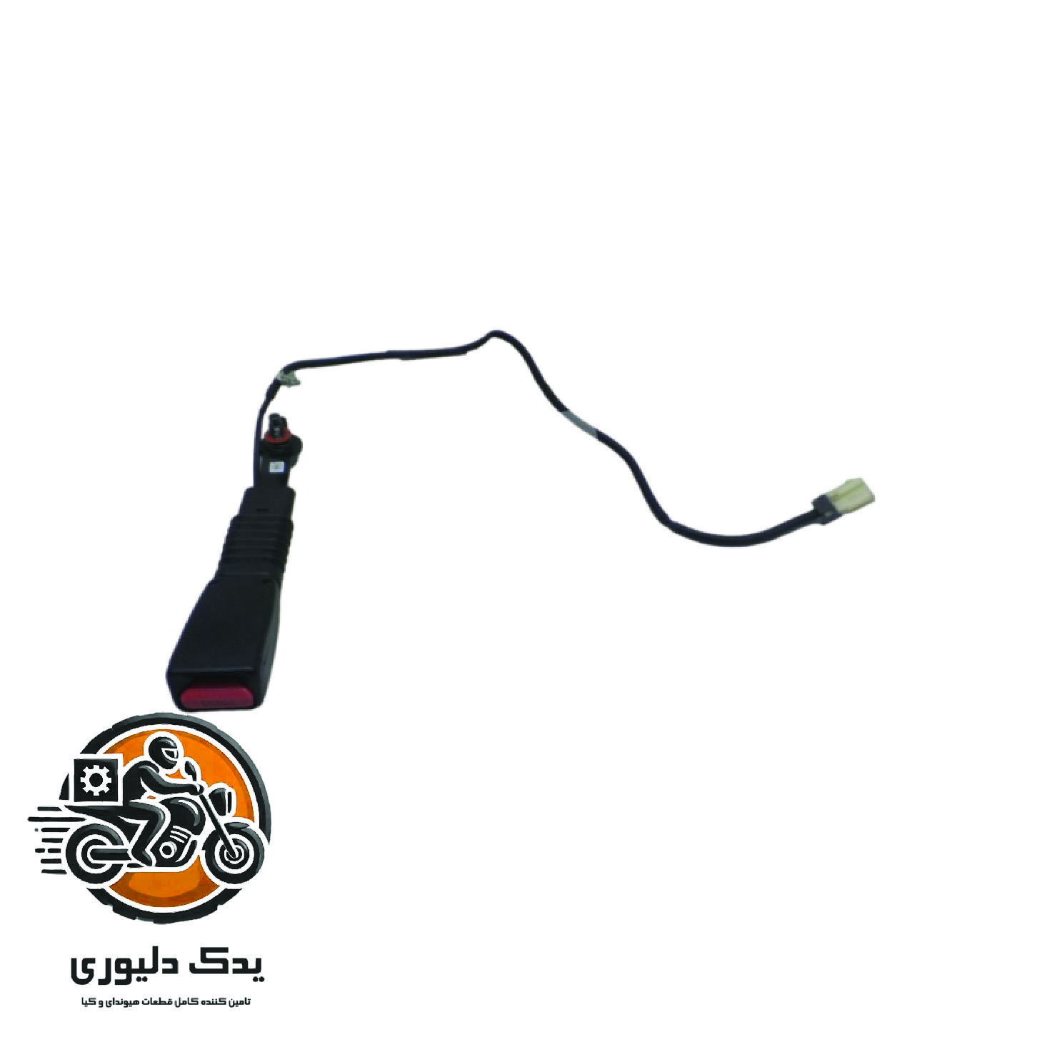 خشاب کمربند راننده برای کیا موهاوی مدل های 2009تا2013 با کد فنی : 888302J000WK ساخت برند جینیون