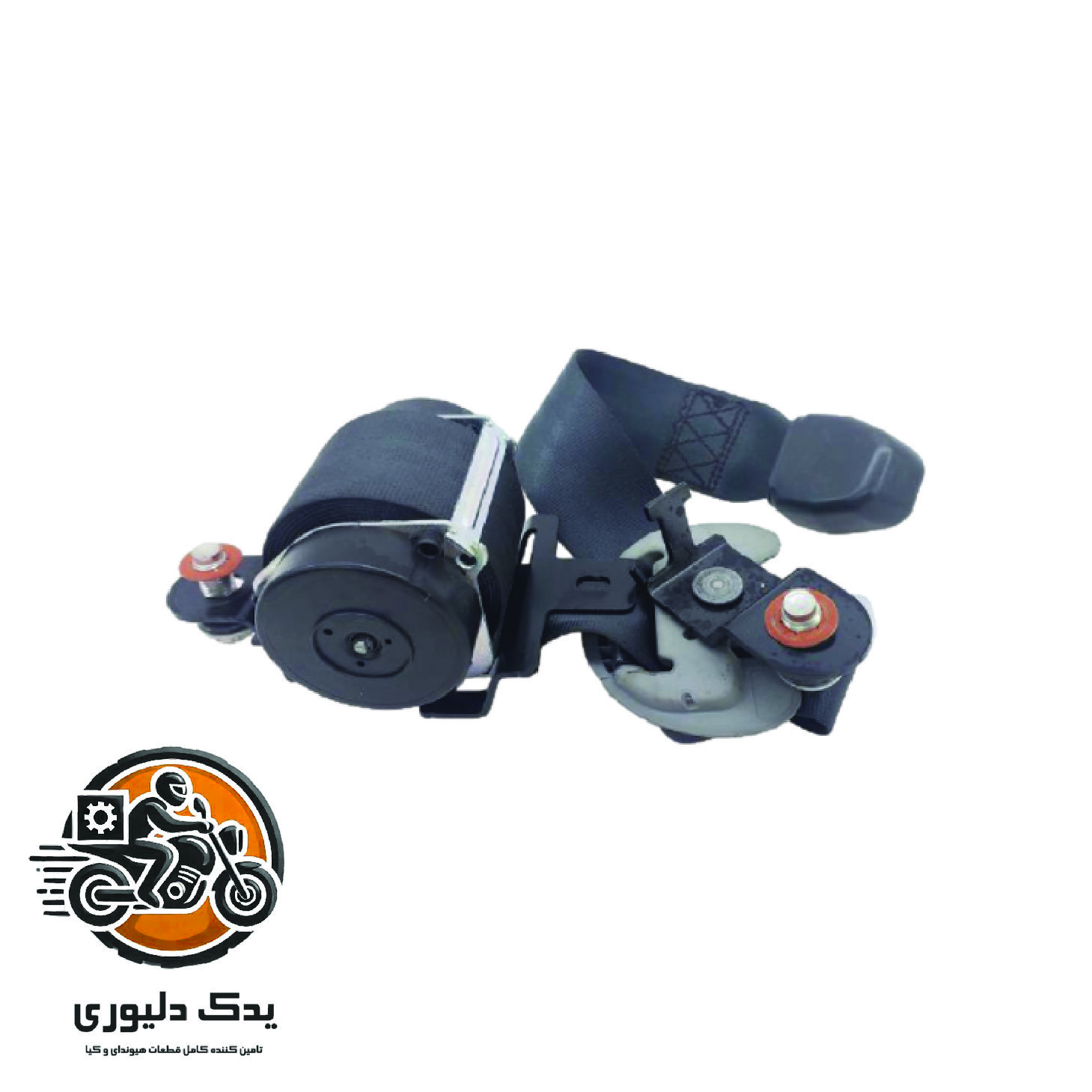 کمربند عقب چپ برای کیا موهاوی مدل های 2009تا2013 با کد فنی : 898102J000WK ساخت برند جینیون